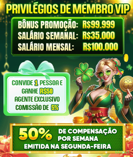 666bet Logo